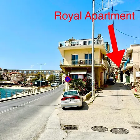 Royal דירה